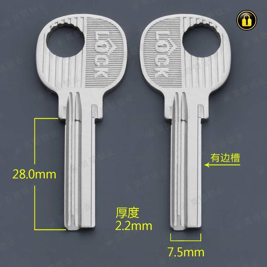 〖4029〗新4号方行右2.2 商品图0
