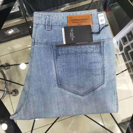 8246牛仔裤 商品图0