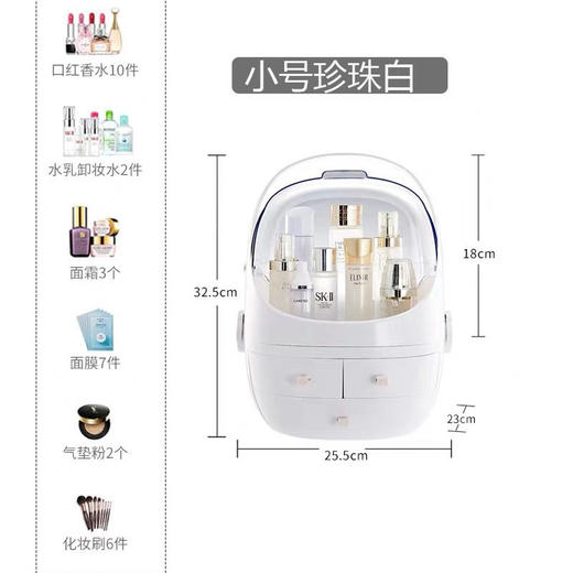 化妆品收纳盒抽屉式手提透明桌面护肤品置物防尘 化妆盒收纳整理盒 商品图4