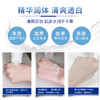 妮维雅温润透白乳液200ml 商品缩略图4