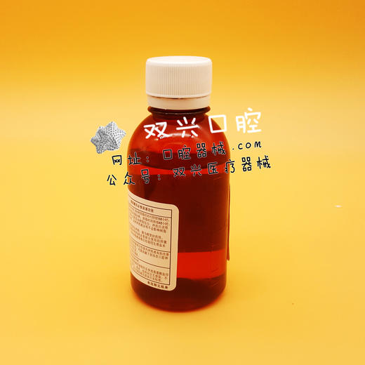 葡萄糖洗必泰溶液（贝康氯已定健齿液）100ml 商品图2