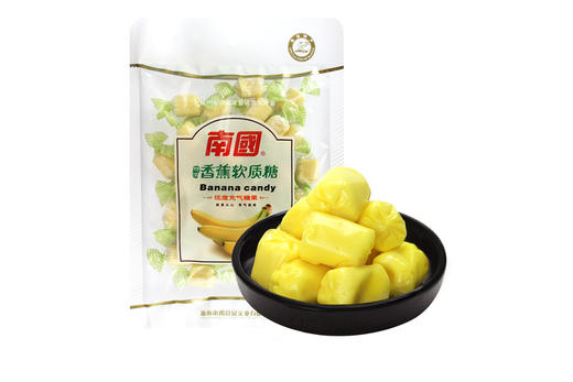 南国食品 海南特产 金椰软质糖150g浓香喜糖糖果休闲零食小吃 椰子味 商品图2