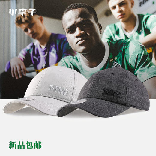 PUMA彪马STYLE Fabric Cap运动鸭舌帽021916-02 商品图0