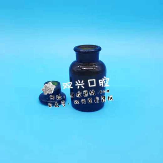 磨口瓶 60ml   /   125ml 商品图1