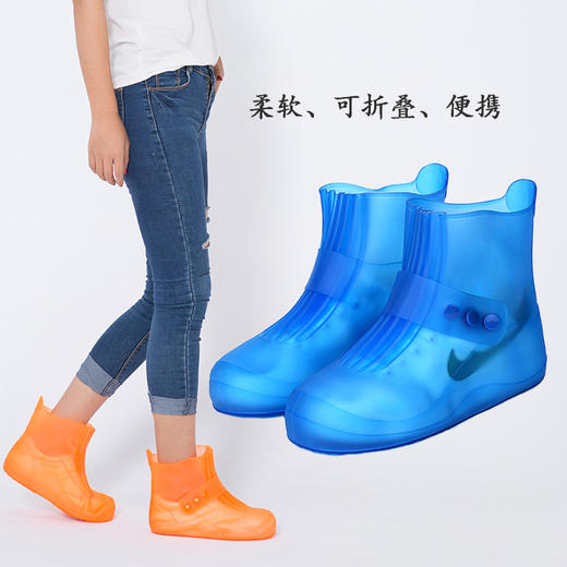 【抖音同款加厚雨鞋】韩版可爱防雨鞋套防水雨天男女防滑加厚耐磨底成人雨鞋 商品图1