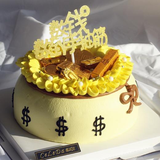 【优品系列】---【聚宝盆】送长辈、爸爸、爷爷生日蛋糕 商品图0