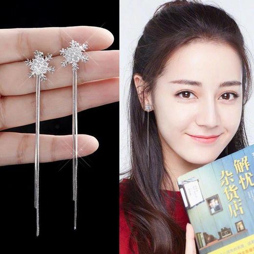 【两对装】防过敏耳钉耳环雪花长款韩版个性学生可爱简约网红耳坠 商品图5