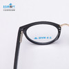 OPH 309 02新视代新型镜框 光学镜架 商品缩略图6