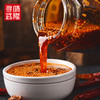 【山旮旮】山旮旮油辣子 辣、香、鲜平衡有道 商品缩略图4