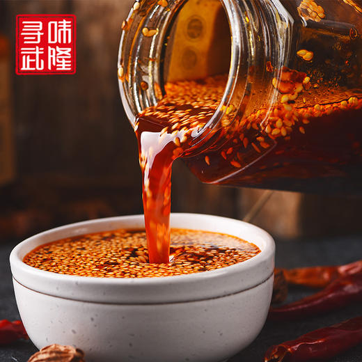 【山旮旮】山旮旮油辣子 辣、香、鲜平衡有道 商品图4
