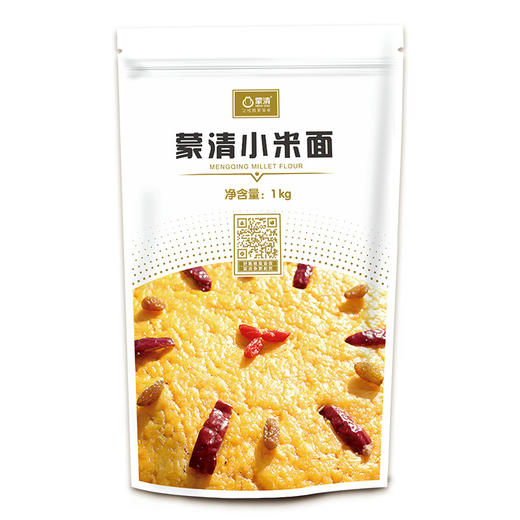 蒙清小米面粉黄小米粉现磨纯小米面粗粮面粉生小米粉烘焙面粉2斤 商品图5
