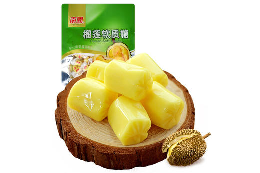 南国榴莲软质糖500g 商品图2