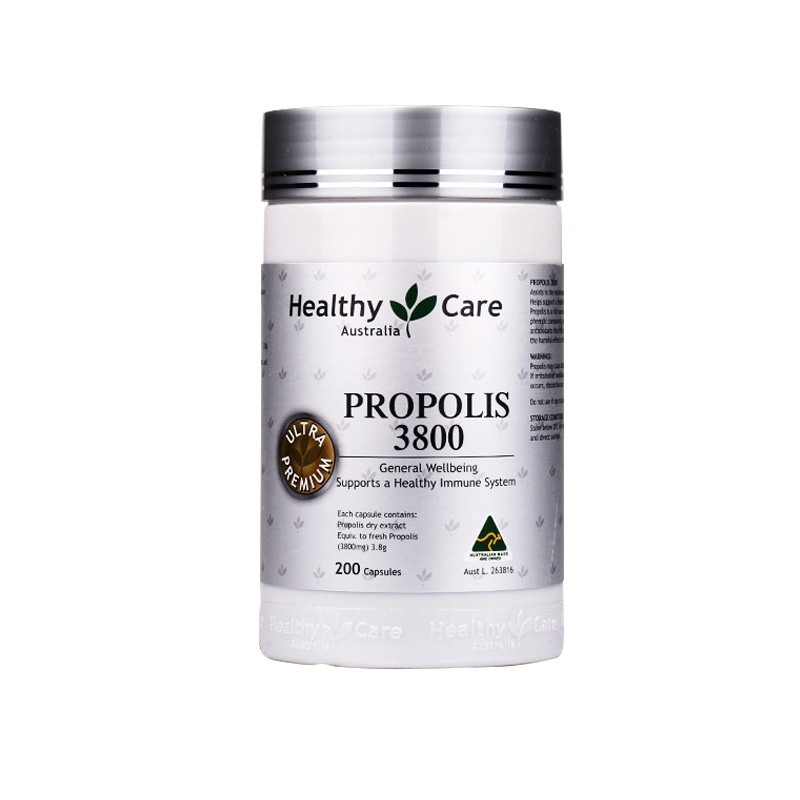 HEALTHY CARE 蜂胶囊 3800MG 200粒高浓度黑蜂胶保税JPY带授权招加盟代理