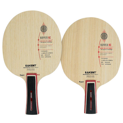 育康腾EAKENT 撕裂者精英版Ripper ALC 7+2结构专业底板 商品图0