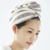 【长头发速干神器 三分钟速干不伤发】日本包头巾浴帽干发帽超吸水毛巾 商品缩略图5