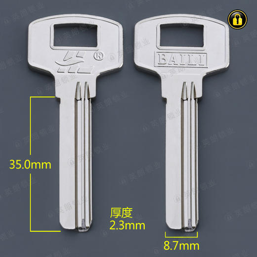 〖4047〗电广州长百利左 商品图0