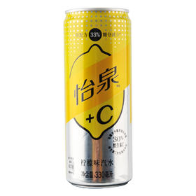 怡泉（Schweppes） +C柠檬味汽水 330ml