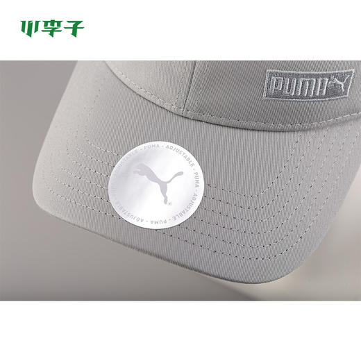 PUMA彪马STYLE Fabric Cap运动鸭舌帽021916-02 商品图3