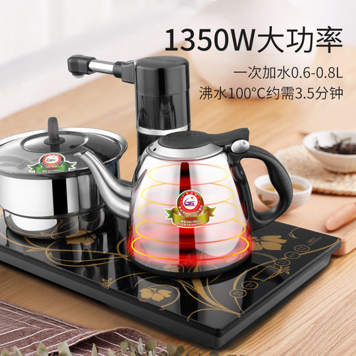 seko/新功f24三合一自动上水壶泡茶家用烧水壶套装 - 喝喝茶新功茶具