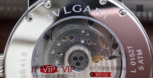 TW宝格丽BVLGARI BVLGARI SOLOTEMPO系列102056中性腕表（AISI316L精钢表壳搭配意大利进口小牛皮表带，蓝宝石玻璃 商品图14