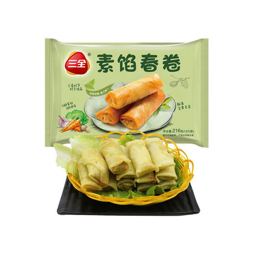 【亚欧超市】三全素馅春卷216g 商品图0