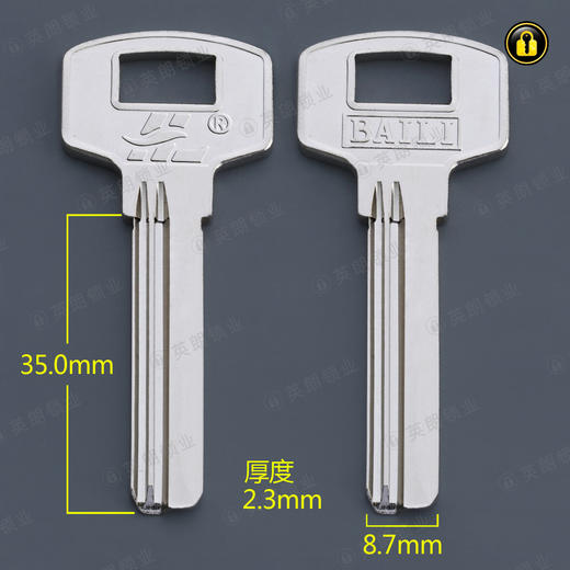 〖4048〗电广州长百利右 商品图0