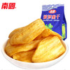 南国菠萝蜜干 250g 商品缩略图1