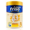【保税仓】Friso港版美素佳儿3段900g 商品缩略图0