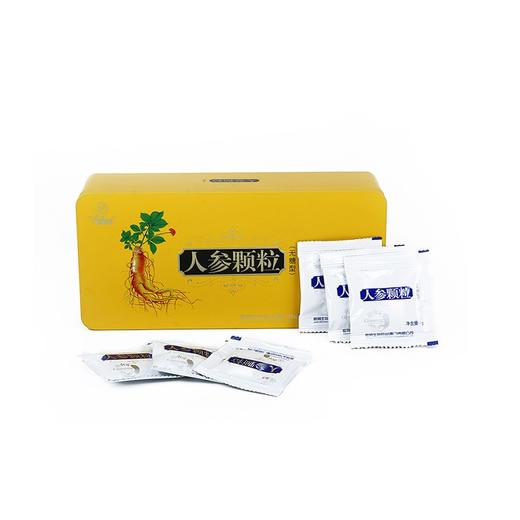 君狮人参颗粒铁盒装4g袋40袋有票
