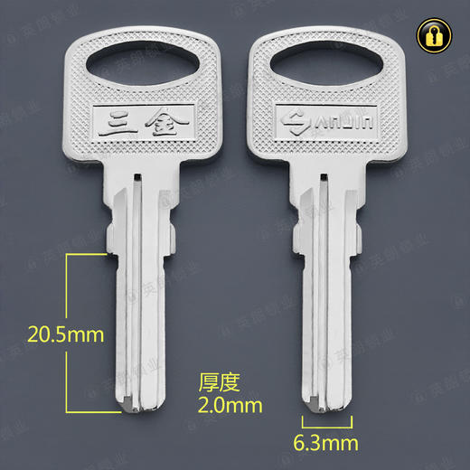 〖4130〗电钢丝锁右 商品图0