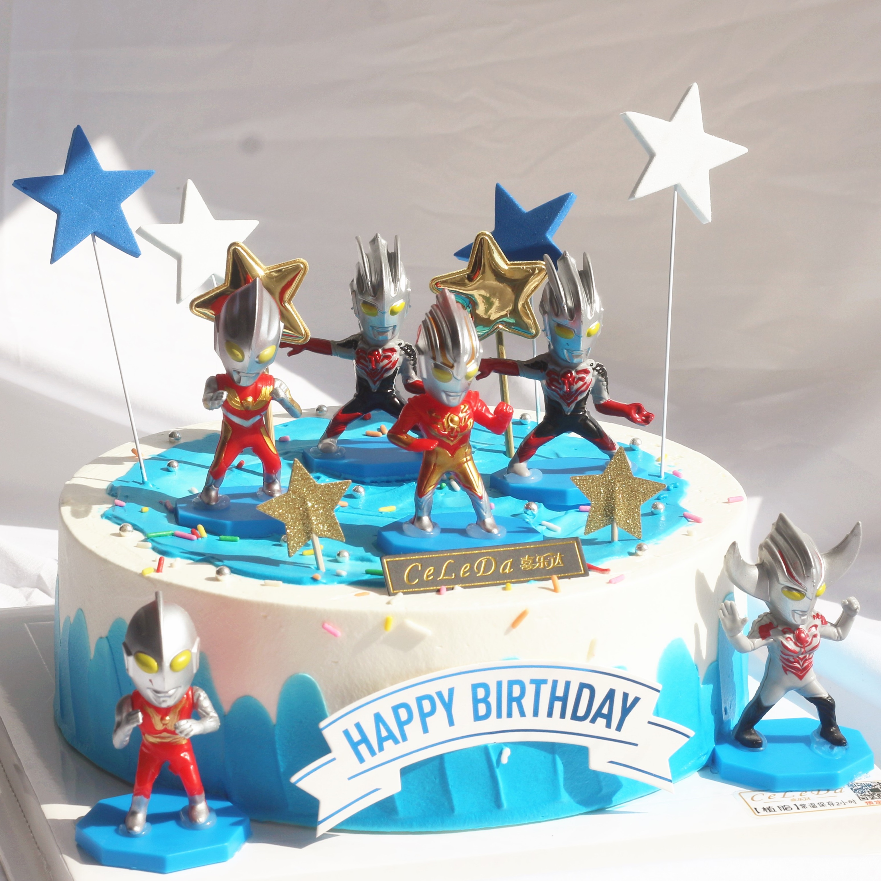 【优品系列】---【奥特曼】儿童蛋糕