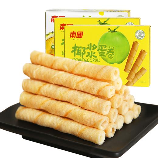 南国椰浆蛋卷180g 商品图2