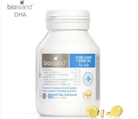【保税仓】澳洲Bio Island 佰澳朗德 婴幼儿鳕鱼肝油 90粒（新版） 商品图0