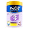 【保税仓】Friso港版美素佳儿4段900g 商品缩略图0