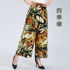 LF-1656夏季新款女裤竹节丝花裙裤 商品缩略图4
