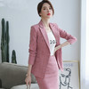 BSL-KY-326女士长袖职业西服正式装女裙套裤 商品缩略图0