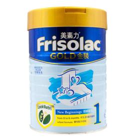 【保税仓】Friso港版美素佳儿1段900g