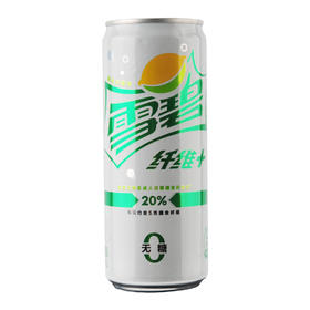 雪碧（Sprite） 纤维+柠檬味汽水 330ml