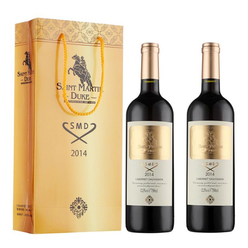 圣马丁公爵 干红葡萄酒2瓶装送精美礼袋 750ML/瓶有票JPY带授权招加盟代理