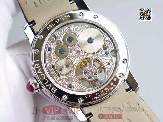 W0053N4550宝格丽 凹镜 女款37毫米直径陀飞轮  珐琅表盘  立体鹦鹉 搭载手动复古偏心陀飞轮 美洲进口鳄鱼皮 商品图6