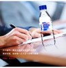 【公寓门口自提】350ml*24瓶整箱装泉阳泉天然矿泉水 商品缩略图2