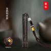 黑檀木电子火折子吹一吹男人配饰电子打火机充电点烟器usb创意送男友 商品缩略图8