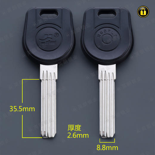 〖4072〗胶多槽鸿利 商品图0