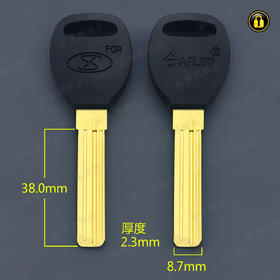 〖4063〗7号保德安