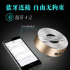 科凌A5无线蓝牙音箱影音电器手机迷你小音响插卡车载低音炮 商品缩略图2