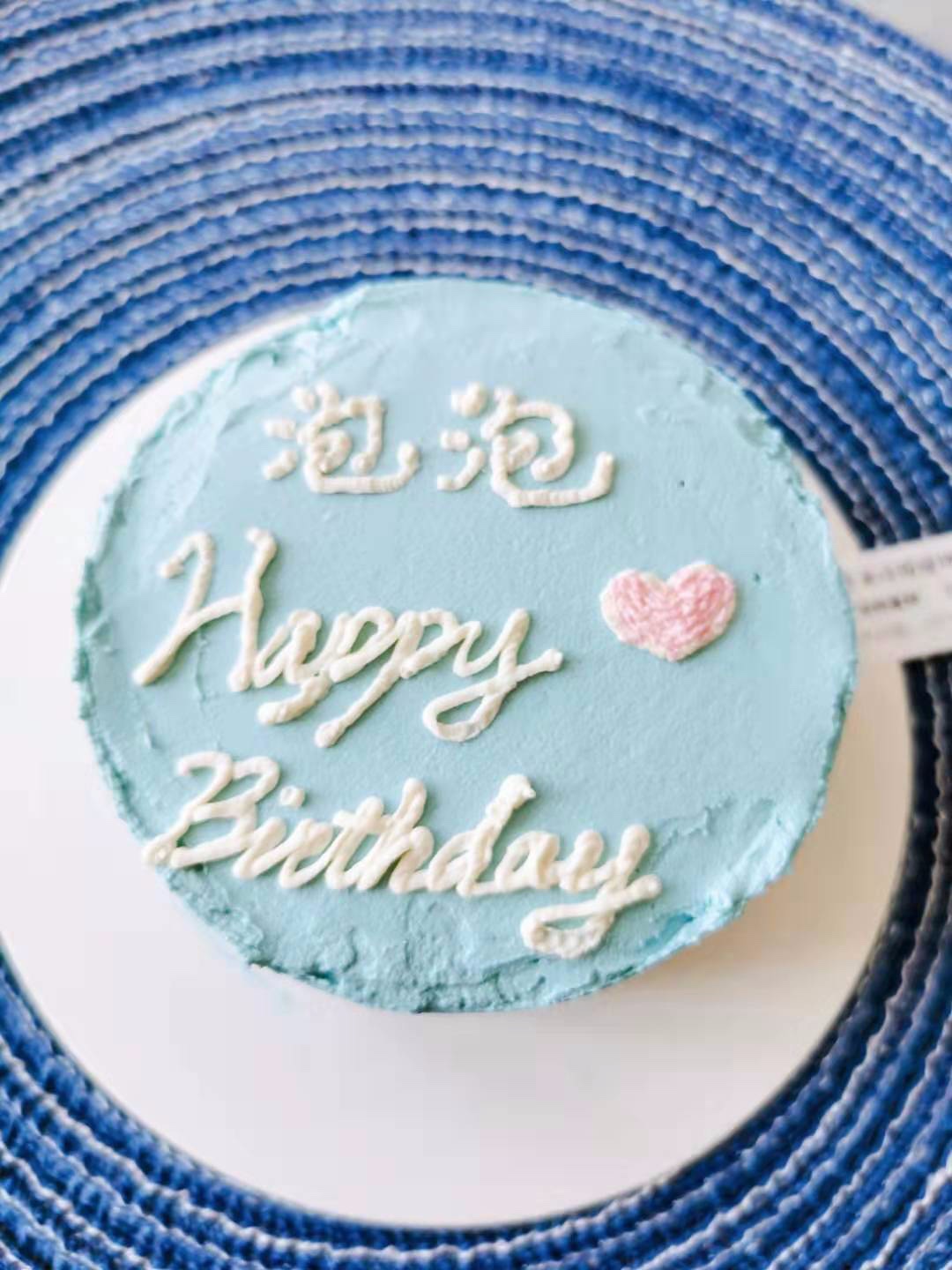 宠物蛋糕 🐈  🐶 （提前3天预定~ 人类不可食用 ）