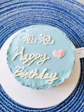 宠物蛋糕 🐈  🐶 （提前3天预定~ 人类不可食用 ）