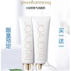 韩国greenharmony 小白管氧气洗面奶120ml*2 商品缩略图0