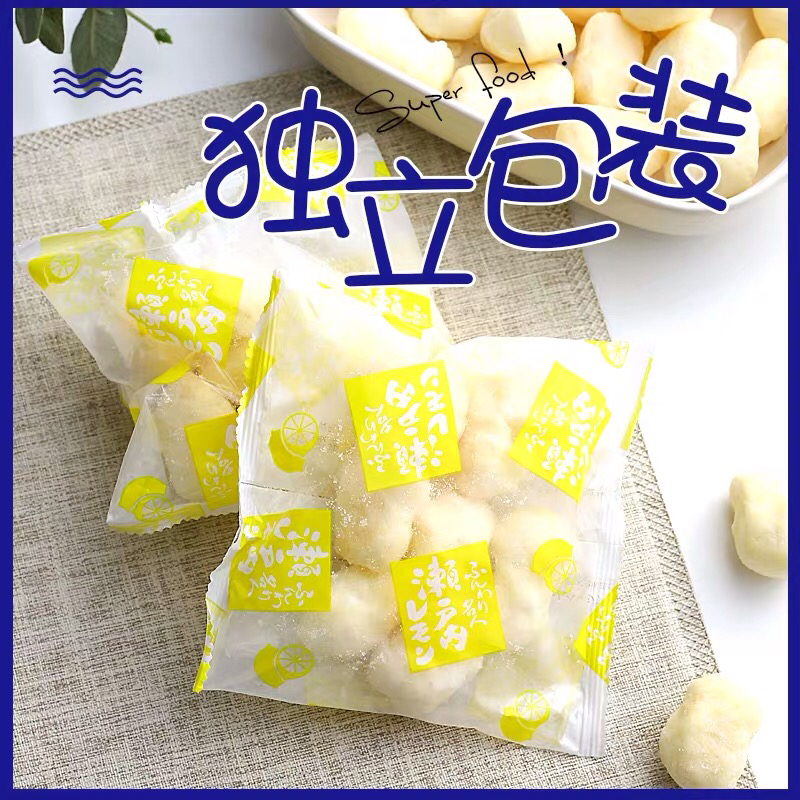 日本人气零食越后制果浓郁北海道芝士米球米果66g6袋入