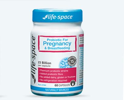 【保税仓】澳大利亚Life Space孕妇成人益生菌粉胶囊 提升母婴免疫 60粒 商品图0